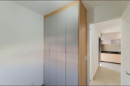 Apartamento à venda com 38m², 2 quartos e sem vaga Apartamento à venda com 38m², 2 quartos e sem vagaQuarto 2