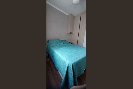 Apartamento à venda com 80m², 3 quartos e 1 vagaQuarto