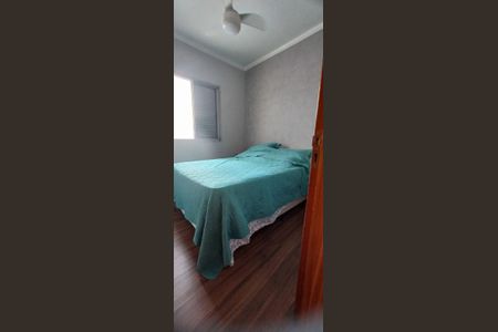 Apartamento à venda com 80m², 3 quartos e 1 vagaQuarto