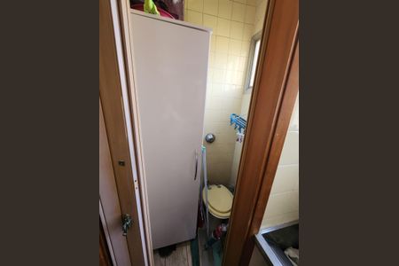 Apartamento à venda com 80m², 3 quartos e 1 vagaÁrea de serviço