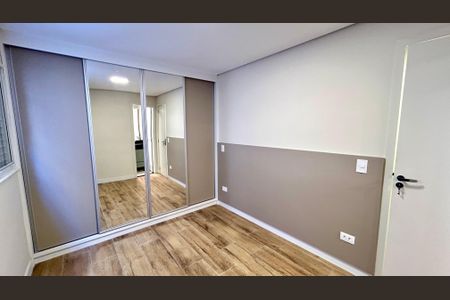 Quarto Suíte de casa para alugar com 2 quartos, 100m² em Parque Continental I, Guarulhos