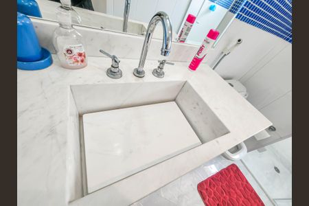 Apartamento para alugar com 82m², 2 quartos e 1 vagaBanheiro Social