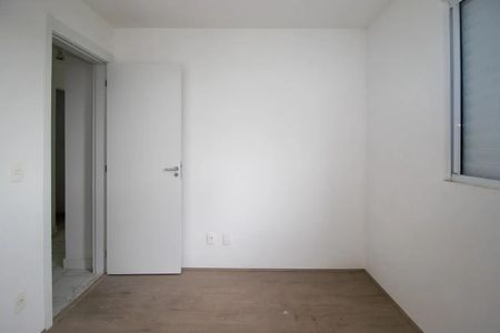 Apartamento para alugar com 44m², 2 quartos e 1 vagaQuarto 2