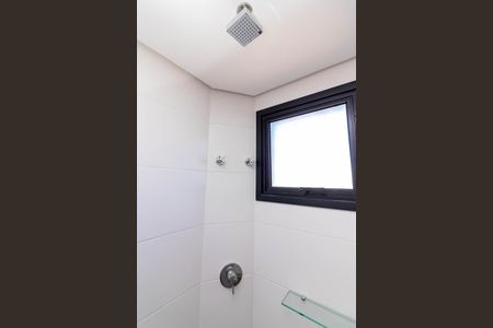 Apartamento para alugar com 26m², 1 quarto e sem vagaBanheiro da Suíte