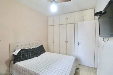 Apartamento para alugar com 75m², 1 quarto e 1 vagaQuarto