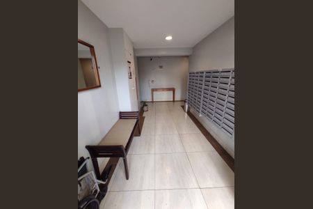 Apartamento à venda com 45m², 2 quartos e 1 vagaÁrea externa