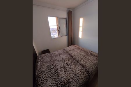 Apartamento à venda com 45m², 2 quartos e 1 vagaQuarto
