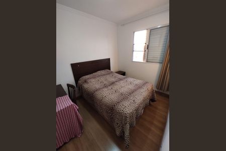 Apartamento à venda com 45m², 2 quartos e 1 vagaQuarto