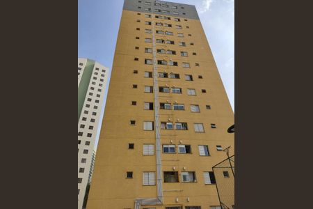 Apartamento à venda com 45m², 2 quartos e 1 vagaFachada