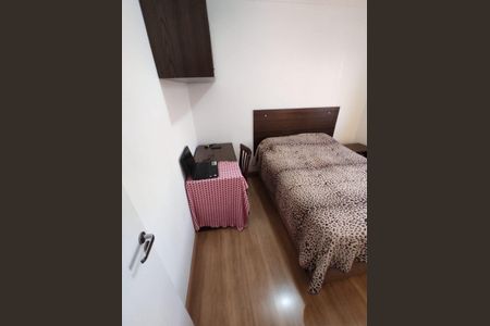 Apartamento à venda com 45m², 2 quartos e 1 vagaQuarto