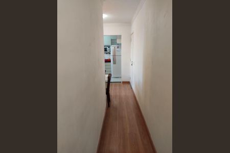 Apartamento à venda com 45m², 2 quartos e 1 vagaCorredor
