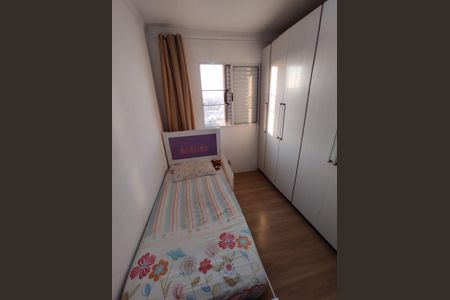 Quarto de apartamento à venda com 2 quartos, 45m² em Parque Guarapiranga, São Paulo