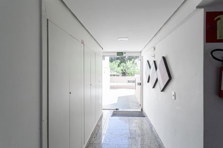 Apartamento para alugar com 57m², 2 quartos e 1 vagaHall social