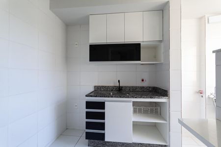 Apartamento para alugar com 57m², 2 quartos e 1 vagaCozinha e Área de Serviço