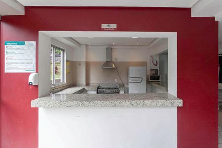 Apartamento para alugar com 57m², 2 quartos e 1 vagaÁrea gourmet