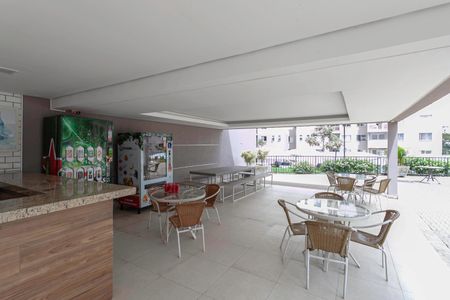 Apartamento para alugar com 57m², 2 quartos e 1 vagaÁrea comum