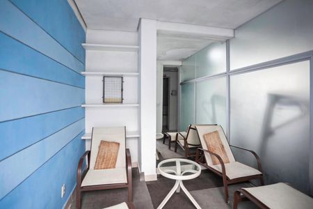 Apartamento para alugar com 57m², 2 quartos e 1 vagaÁrea comum - Sauna