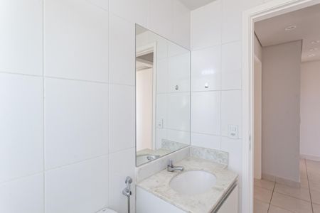 Apartamento para alugar com 57m², 2 quartos e 1 vagaBanheiro social 