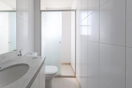 Apartamento para alugar com 57m², 2 quartos e 1 vagaBanheiro da suíte 