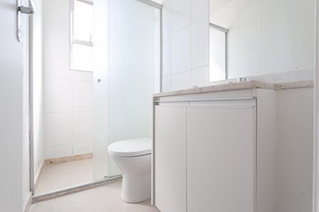 Apartamento para alugar com 57m², 2 quartos e 1 vagaBanheiro social 