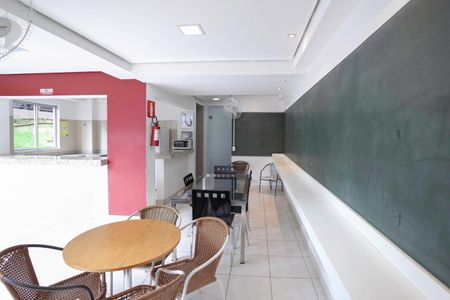 Apartamento para alugar com 57m², 2 quartos e 1 vagaÁrea gourmet
