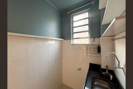 Apartamento à venda com 36m², 1 quarto e sem vagaCozinha
