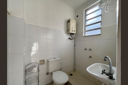 Apartamento à venda com 36m², 1 quarto e sem vagaBanheiro