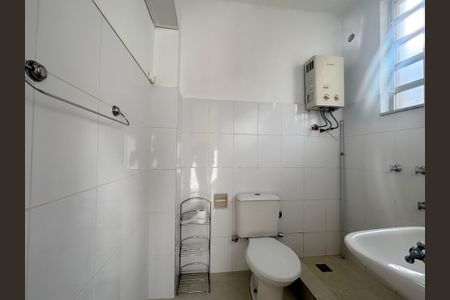 Banheiro de apartamento à venda com 1 quarto, 36m² em Botafogo, Rio de Janeiro