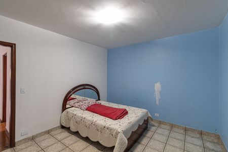 Casa para alugar com 560m², 5 quartos e 8 vagasQuarto 1