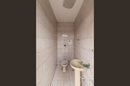 Casa para alugar com 560m², 5 quartos e 8 vagasBanheiro de Serviço 