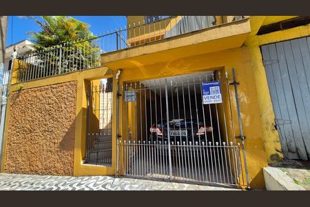 Casa à venda com 96m², 3 quartos e 1 vaga Casa à venda com 96m², 3 quartos e 1 vagaFachada