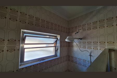 Casa à venda com 96m², 3 quartos e 1 vaga Casa à venda com 96m², 3 quartos e 1 vagaBanheiro