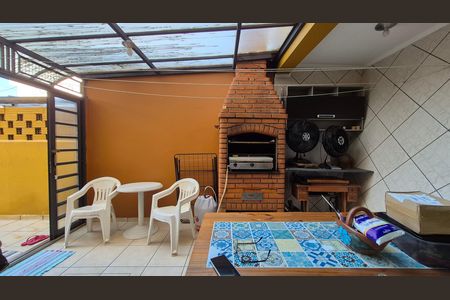 Casa à venda com 96m², 3 quartos e 1 vaga Casa à venda com 96m², 3 quartos e 1 vagaArea externa