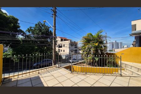 Casa à venda com 96m², 3 quartos e 1 vaga Casa à venda com 96m², 3 quartos e 1 vagaArea externa