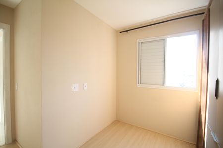 Quarto 1 de apartamento para alugar com 2 quartos, 41m² em Vila Plana, São Paulo