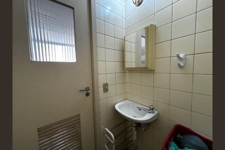 Apartamento à venda com 117m², 3 quartos e 2 vagas Apartamento à venda com 117m², 3 quartos e 2 vagasLavabo