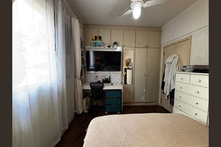Apartamento à venda com 117m², 3 quartos e 2 vagas Apartamento à venda com 117m², 3 quartos e 2 vagasQuarto 2