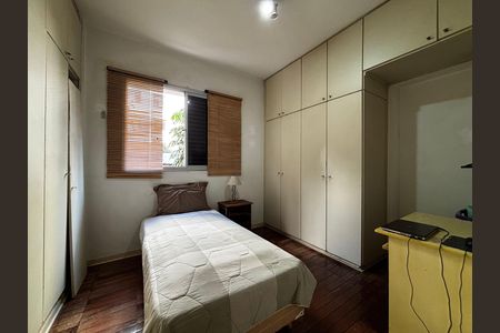 Apartamento à venda com 117m², 3 quartos e 2 vagas Apartamento à venda com 117m², 3 quartos e 2 vagasQuarto 1