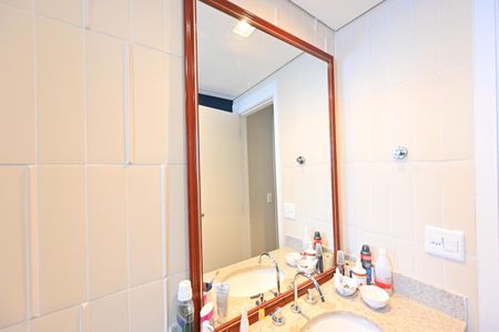 Apartamento à venda com 95m², 2 quartos e 2 vagas Apartamento à venda com 95m², 2 quartos e 2 vagasBanheiro da Suíte