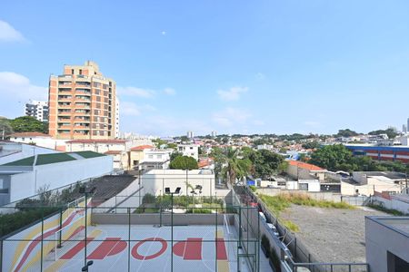 Vista da Varanda de apartamento à venda com 2 quartos, 95m² em Mirandópolis, São Paulo