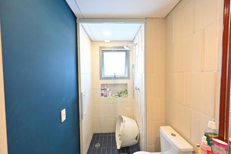 Apartamento à venda com 95m², 2 quartos e 2 vagas Apartamento à venda com 95m², 2 quartos e 2 vagasBanheiro da Suíte