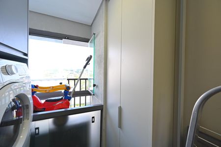 Apartamento à venda com 95m², 2 quartos e 2 vagas Apartamento à venda com 95m², 2 quartos e 2 vagasLavanderia