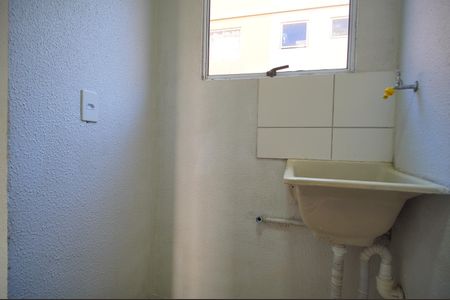 Apartamento à venda com 56m², 3 quartos e 1 vagaÁrea de Serviço