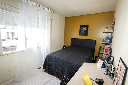 Apartamento à venda com 81m², 3 quartos e 1 vaga Apartamento à venda com 81m², 3 quartos e 1 vagaQuarto 2