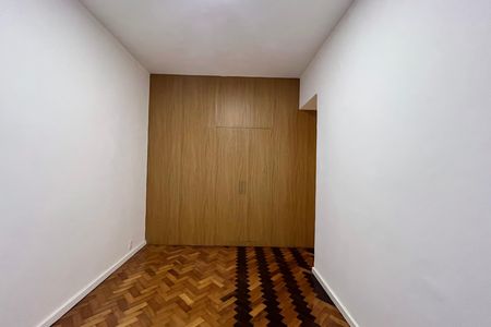 Apartamento para alugar com 110m², 2 quartos e sem vaga Apartamento para alugar com 110m², 2 quartos e sem vagaSuite