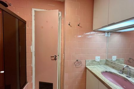 Apartamento para alugar com 110m², 2 quartos e sem vaga Apartamento para alugar com 110m², 2 quartos e sem vagaBanheiro social