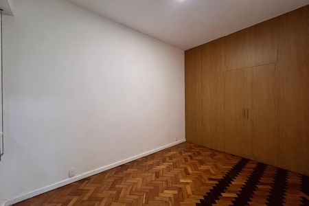 Apartamento para alugar com 110m², 2 quartos e sem vaga Apartamento para alugar com 110m², 2 quartos e sem vagaSuite