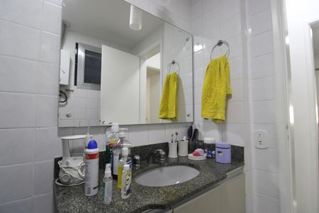 Apartamento à venda com 60m², 2 quartos e 1 vagaBanheiro