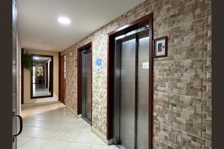 Apartamento à venda com 60m², 2 quartos e 1 vagaÁrea comum 