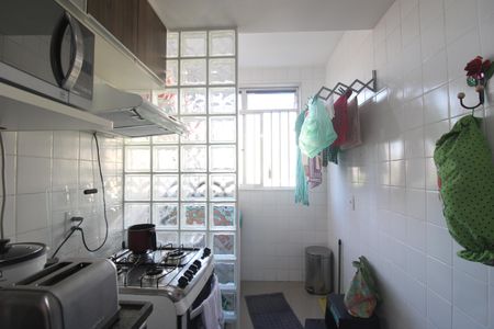 Apartamento à venda com 60m², 2 quartos e 1 vagaÁrea de serviço